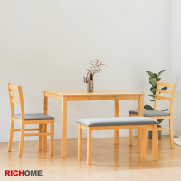 RICHOME 奈良和風餐桌椅組(一桌兩椅一長凳)W110 × D70 × H74 CM