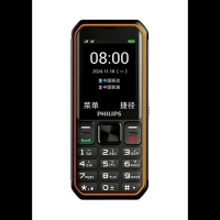 Philips E6260 4G 黑色手機直連 (V128)