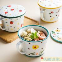 泡面碗 陶瓷碗 手繪泡面碗陶瓷日式帶蓋泡面杯家用餐具可愛早餐杯學生飯盒保鮮碗