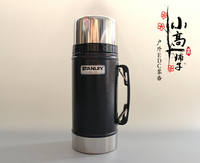 美國 STANLEY 史丹利 0.7L 戶外水壺不銹鋼保溫壺 便攜燜燒罐水杯