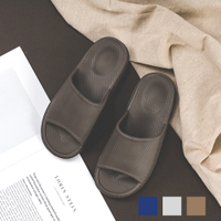 威瑪索 防滑按摩浴室拖鞋/室內外居家拖鞋-男-約28.5cm (3色)