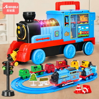 兒童節禮物 仿真電動小火車軌道套裝玩具兒童男孩汽車合金4模型6寶寶2益智3歲 交換禮品