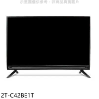 SHARP夏普【2T-C42BE1T】42吋聯網電視(無安裝)