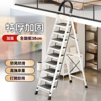 【NuoBIXING】多功能人字梯五步梯 家用折疊爬梯扶手樓梯(人字梯/踏闆樓梯/扶手梯)