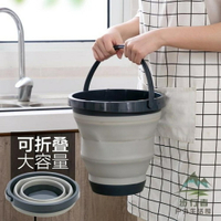 車載折疊手提水桶家用伸縮塑料釣魚桶加厚塑料小圓桶