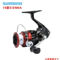 SHIMANO禧瑪諾19款2500HG c3000 sienna塞納微物紡車輪金屬魚線輪