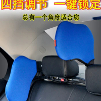 Car Seat Fabric Headrest Neck Pillow Cushion Memory Foam Auto Car Travel Rest Pillow Sleep Side Neck Head Kids Adults