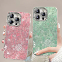 Cocok untuk casing ponsel OPPO Realme 5 5I 5S 9 Pro Plus#5G 9#4G 9I#4G A1K C11#4G C12#4G C15#4G C2#4