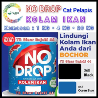 Ready [Tb Sinar Rejeki 44] No Drop Kolam Ikan 4 Kg Cat Pelapis Anti Bocor Tahan Cuaca Tidak Beracun 