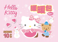 【正版授權】Hello Kitty 暖暖包 10入 暖暖包 兒童暖暖包