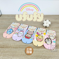 迪士尼 ufufy 精梳棉襪子 童襪 直板襪 米奇/米妮/唐老鴨/黛西/奇奇/ Disney正版授權【DK大王】