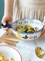 櫻桃手柄碗泡面碗家用網紅陶瓷餐具日式可愛大號粥碗創意面碗湯碗