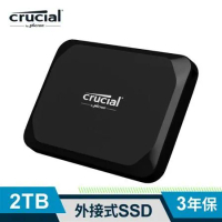 美光Micron Crucial X9 2TB 外接式SSD