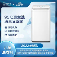 Midea wave washing machine automatic 3 kg baby mini washing machine underwear high temperature washing MB30VH10E