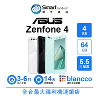 【創宇通訊 | 福利品】ASUS Zenfone 4 4+64GB 5.5吋 廣角鏡頭 指紋辨識