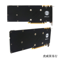 公版GTX1080Ti/1080/1070Ti/1070顯卡背板 PNY顯卡鋁合金金屬背板@新欣商貿行