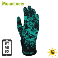 【Mountneer 山林 抗UV印花觸控手套《草綠》】11G05/觸控手套/觸控手機/手套/防曬手套/機車族