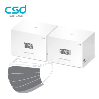 CSD 中衛 中衛醫療口罩-成人平面-活性碳口罩-2盒組(50片/盒)