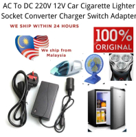 AC To DC 220V 12V Car Cigarette Lighter Socket Converter Charger Switch Adapter