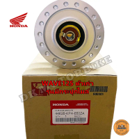 ♞ดุมหน้า (ของแท้ศูนย์ 100%)  WAVE125X,S,R,WAVE125-i บังลม / รุ่นมีกระปุกไมล์ (44635-KPH-650ZA)✮