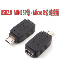 【現折$50 最高回饋3000點】   USB 5PIN母轉Micro B公 轉接頭