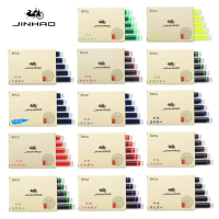 หมึกเติมปากกาหมึกซึม Jinhao 5 ชิ้น หมึกปากกาหมึกซึม หมึกจีน อุปกรณ์สำนักงานและโรงเรียน เครื่องเขียน