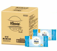 [COSCO代購] C123333 舒潔 濕式衛生紙 46張 X 32入