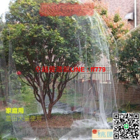 【卓越優選館】防鳥網 防蟲網  防鳥網尼龍大棚果樹櫻桃葡萄梨樹果園防鳥用網泥鰍養殖網魚塘天網