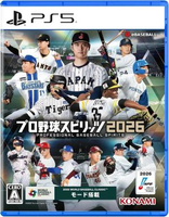 PS5 職棒野球魂2026 ｜ eBaseball: Pro Spirit 2026 (中文/ 英文/ 日文)