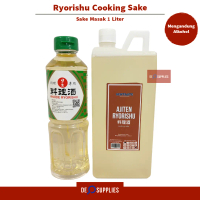 Sentaste Ryorishu CookingSake 1L - Ryo rishu Japan Premium Arak Masak Jepang