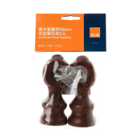 【特力屋】實木窗簾桿 凹型單托架 櫻桃木色 2入 28mm
