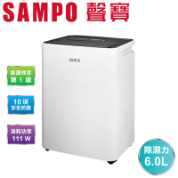SAMPO 聲寶 6L簡約輕巧除濕機 AD-S512T