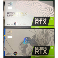 【缺貨】華碩 ASUS ROG STRIX RTX 3080 O10G GUNDAM/WHITE 台灣公司貨 五年保固