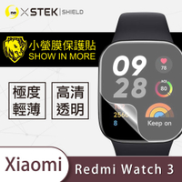O-one小螢膜 Redmi紅米 Watch 3 手錶保護貼 (兩入) 犀牛皮防護膜 抗衝擊自動修復