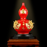 漆線雕龍鳳陶瓷葫蘆工藝品大紅色裝飾品擺件客廳入戶擺設商務禮品