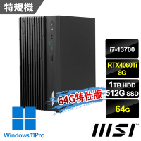 msi微星 PRO DP180 13-031TW 桌上型電腦 (i7-13700/64G/512G SSD+1T HDD/RTX4060Ti-8G/Win11Pro-64G特仕版)