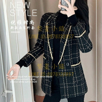 西裝外套女秋冬季韓版高級設計感黑色時尚休閒格子西服【繁星小鎮】