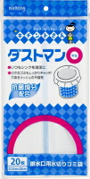 【 クレハ 】 ダストマン ○（圓形）2０枚【80組】 引流袋 日本必買 | 日本樂天熱銷