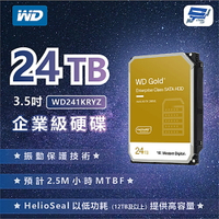 昌運監視器 WD威騰 金標 WD241KRYZ 24TB 3.5吋企業級硬碟【APP下單跨店最高22%點數回饋】