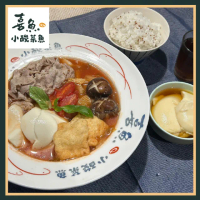 【喜魚小酸菜魚】番茄酸湯牛（中盛）+黑糖豆花套餐券(不分平假日MO25)
