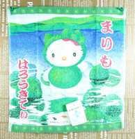 【震撼精品百貨】Hello Kitty 凱蒂貓 中方巾 綠藻 震撼日式精品百貨