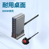 2025 Hot 800W Multi-Port Mobile Phone Charger USB Fast Charging PD High-Power Charger Gallium Nitrid