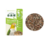 【合美健】帶殼中小型鸚鵡日糧 1kg/包(中小型鸚鵡 鸚鵡飼料 鸚鵡主食)