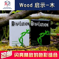 匯奇撲克 Wood Element 啟示-木元素 進口收藏花切撲克牌