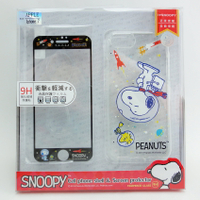 【UNIPRO】iPhone 7 8 4.7吋 太空 史努比 SNOOPY 玻璃貼 + 手機殼 保護套 套組 i7
