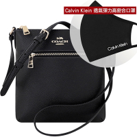 COACH 黑色防刮皮革斜背包+CK黑色素面透氣彈力高密合口罩(L-XL)