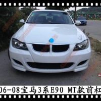 Suitable For BMW E90 Pre-front Bar E90 Big Surround BMW 320i325 Bumper 328330i Conversion