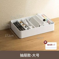 資料線收納盒電源充電線整理盒充電器桌面理線繞線器