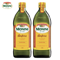 【Monini】Monini莫尼尼純橄欖油1000mlx2瓶(100%純橄欖油)