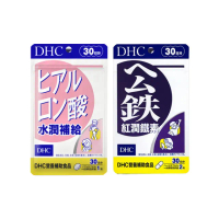 【DHC】Q彈美顏組(紅潤鐵素30日份+水潤補給30日份)